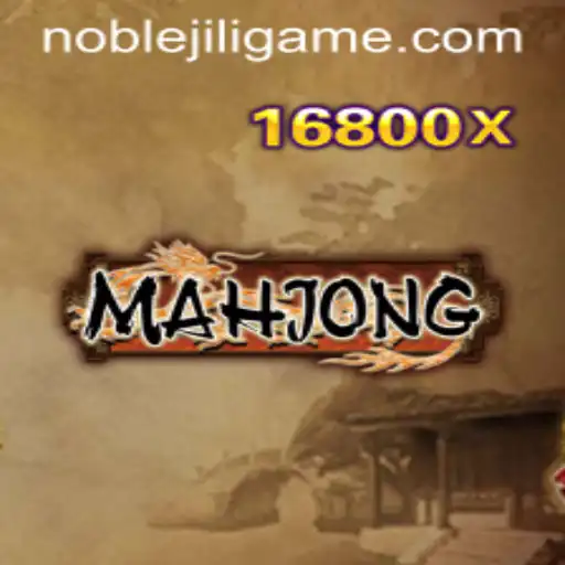 Discovering the Legacy and Charm of Mahjong: A Deep Dive with NOBLEJILI