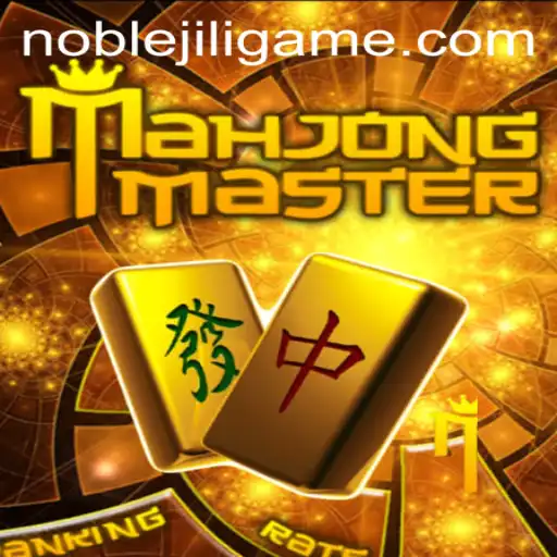 The Allure of MahJongMaster: An In-Depth Look at the Game with NOBLEJILI